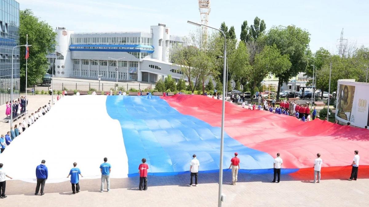 Ростов-на-Дону Ростов-на-Дону