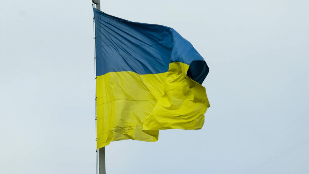 Флаг Украины флаг украина развевается