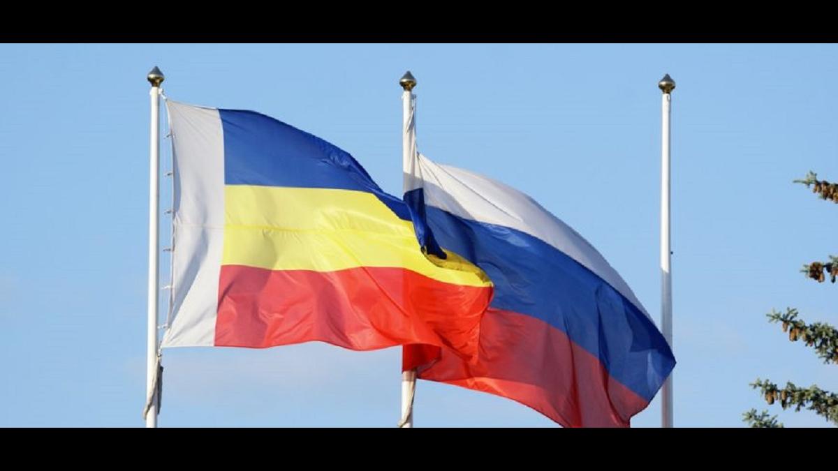 Флаги России и Ростовской области Флаги России и Ростовской области