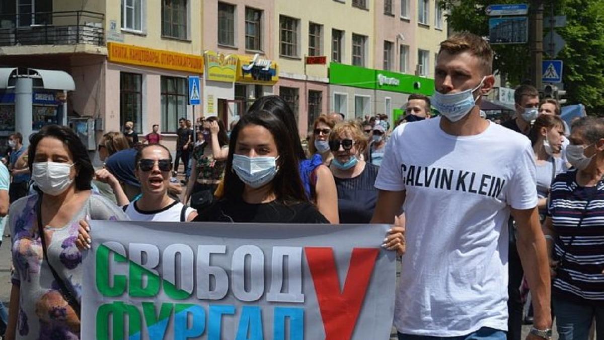 Хабаровчане требуют выпустить Фургала на свободу Хабаровск взорвался, за Фургала образовался стихийный митинг