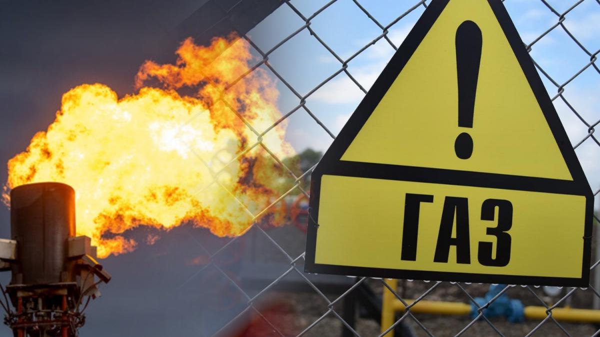Biznes Alert: энергетический кризис на Западе приведет к «газовой войне» и обрушению транзита Украине Biznes Alert: энергетический кризис на Западе приведет к «газовой войне» и обрушению транзита Украине