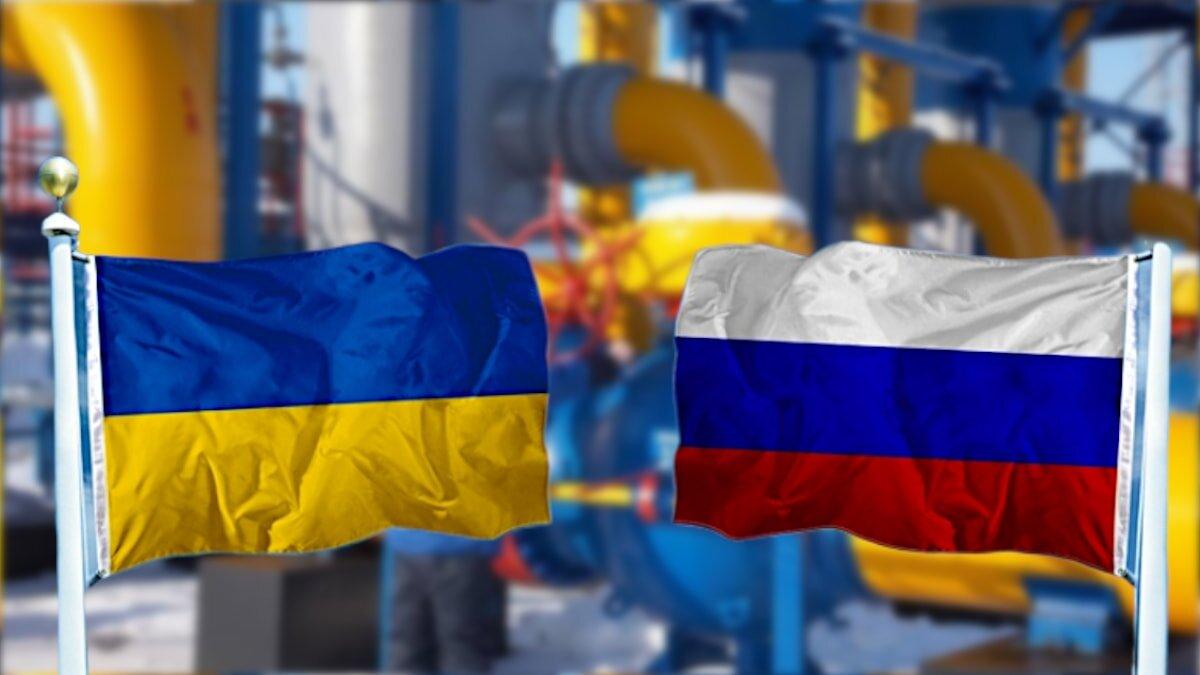Россия, Украина, газ