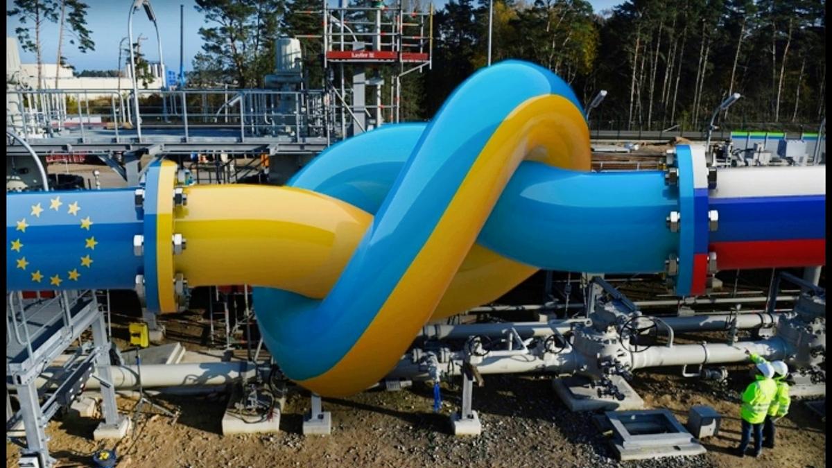 Газопровод Газопровод