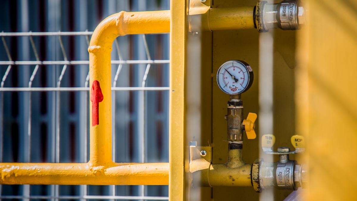 Газораспределительная подстанция Газораспределительная подстанция