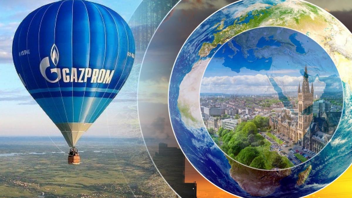 Bloomberg: Европа готовит месть за «грязный российский газ»