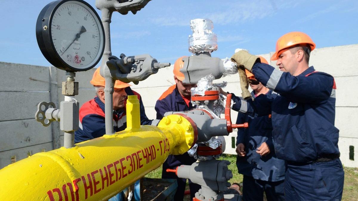 Газовая труба Газовая труба