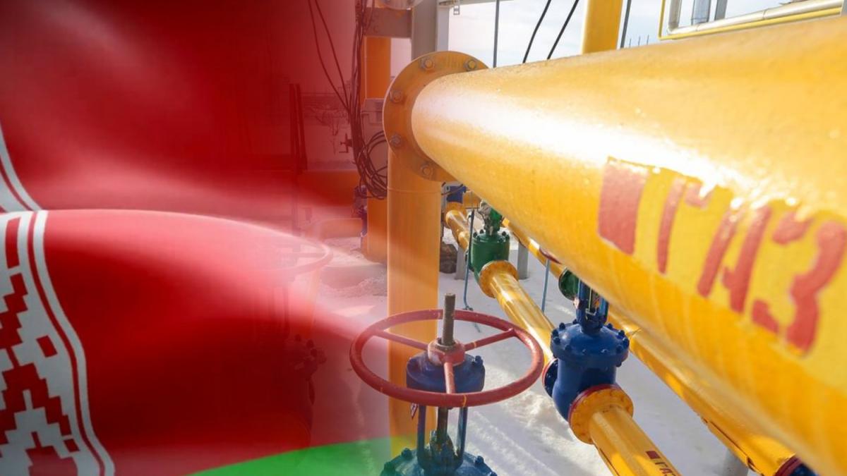 Поставки газа Поставки газа