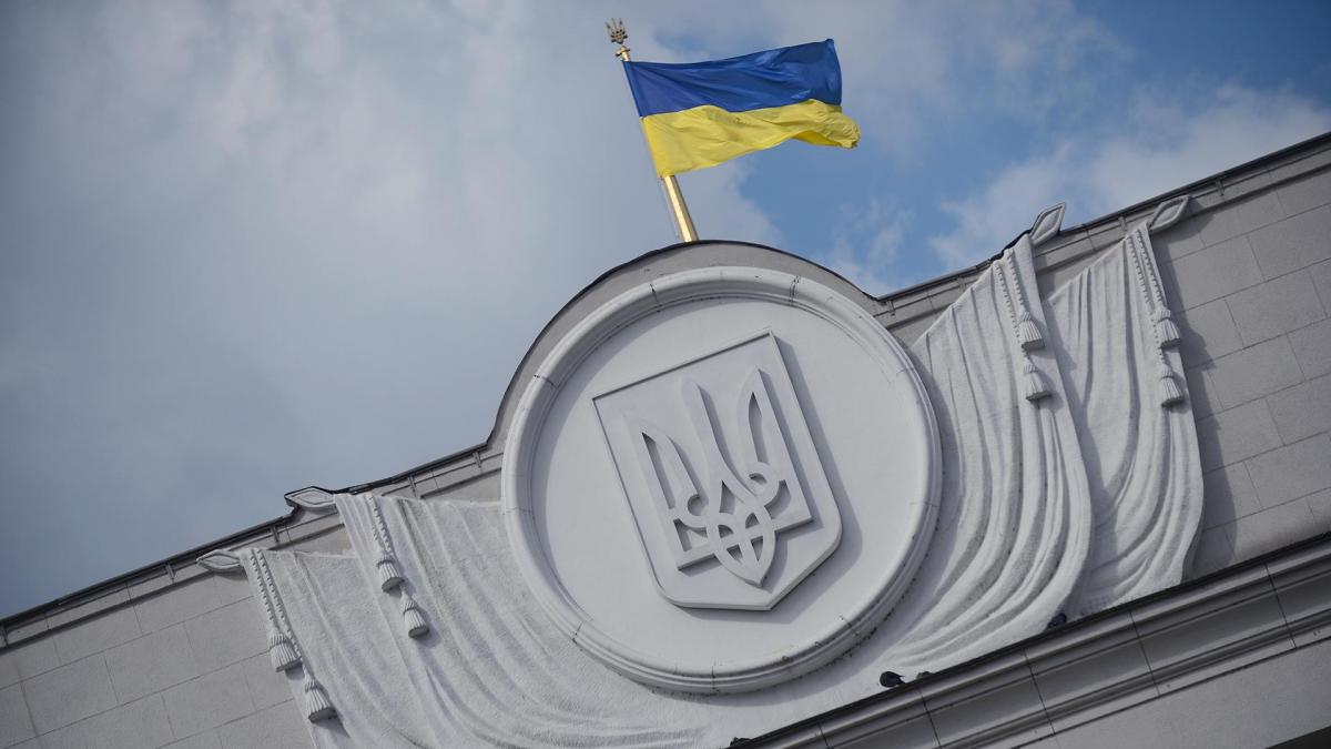 Трезубец на гербе Украины Герб Украины