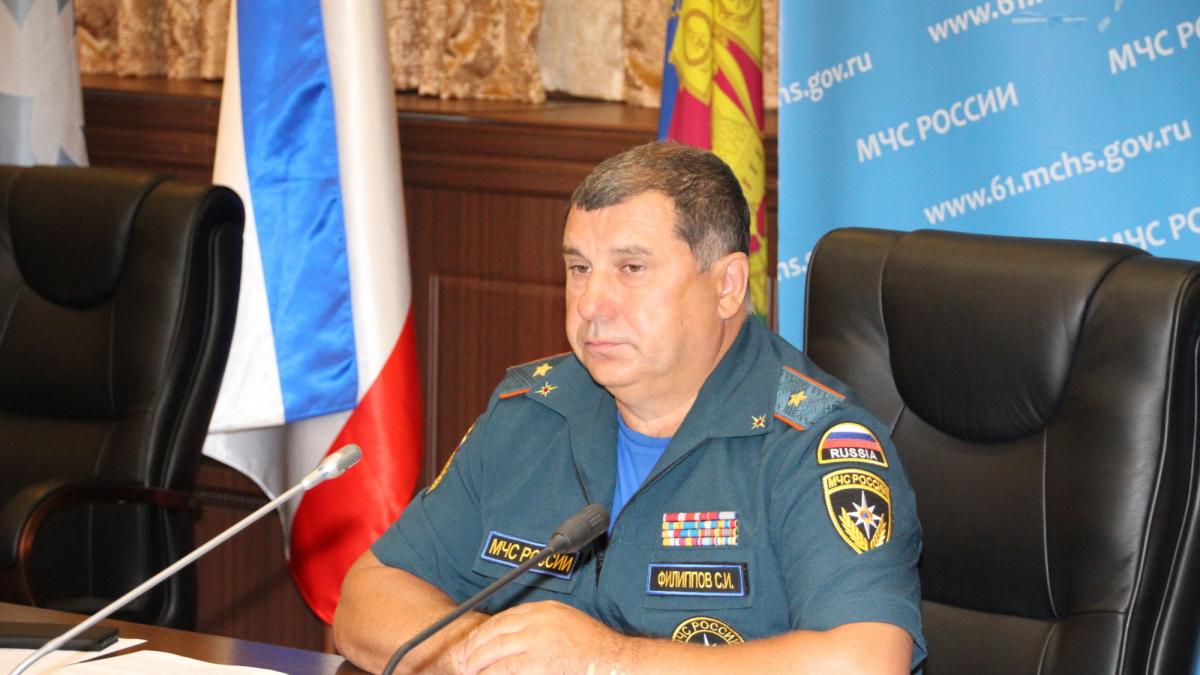 Глава ГУ МЧС по Ростовской области Сергей Филиппов Глава ГУ МЧС по Ростовской области Сергей Филиппов