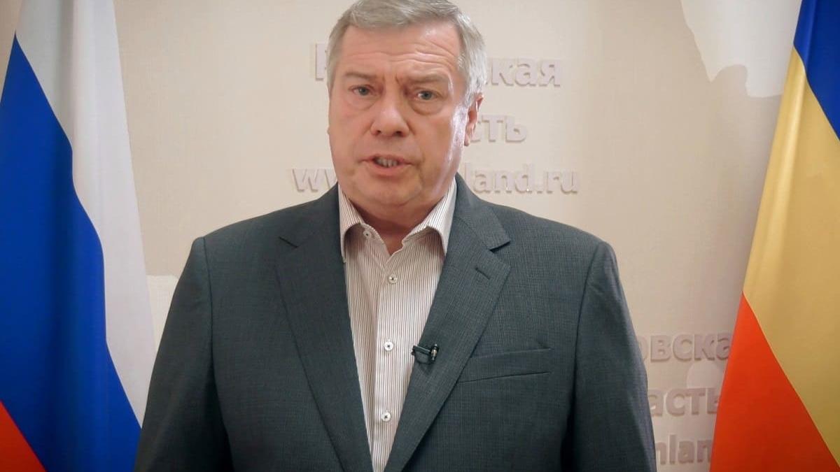 Василий Голубев Василий Голубев