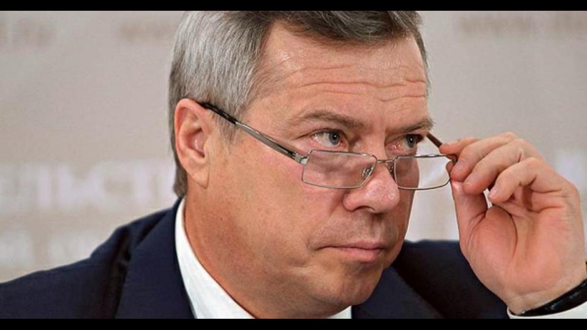 Василий Голубев Голубев
