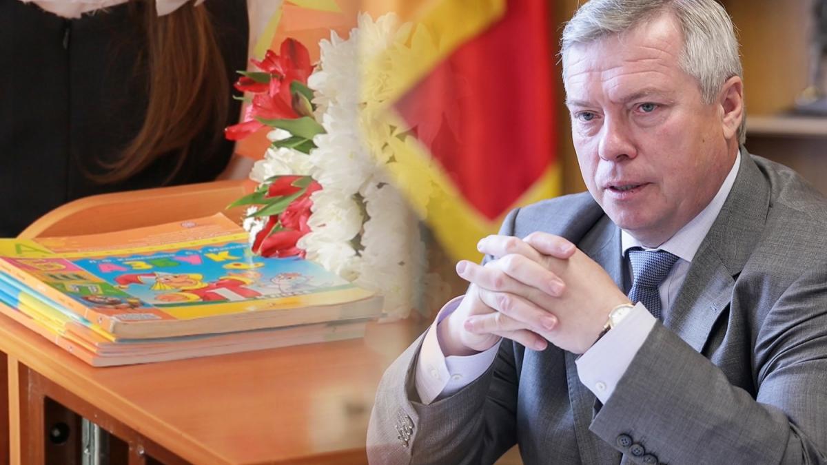 Василий Голубев Голубев