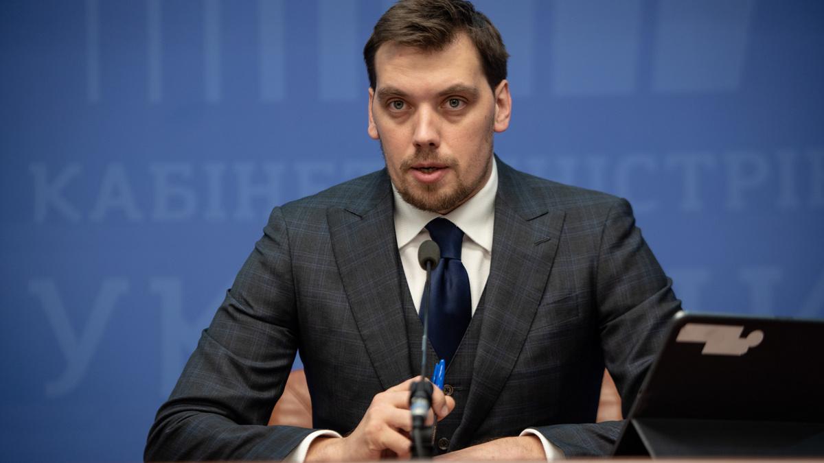 Премьер Украины не отрицает, что ряд городов может столкнуться с проблемами отопления