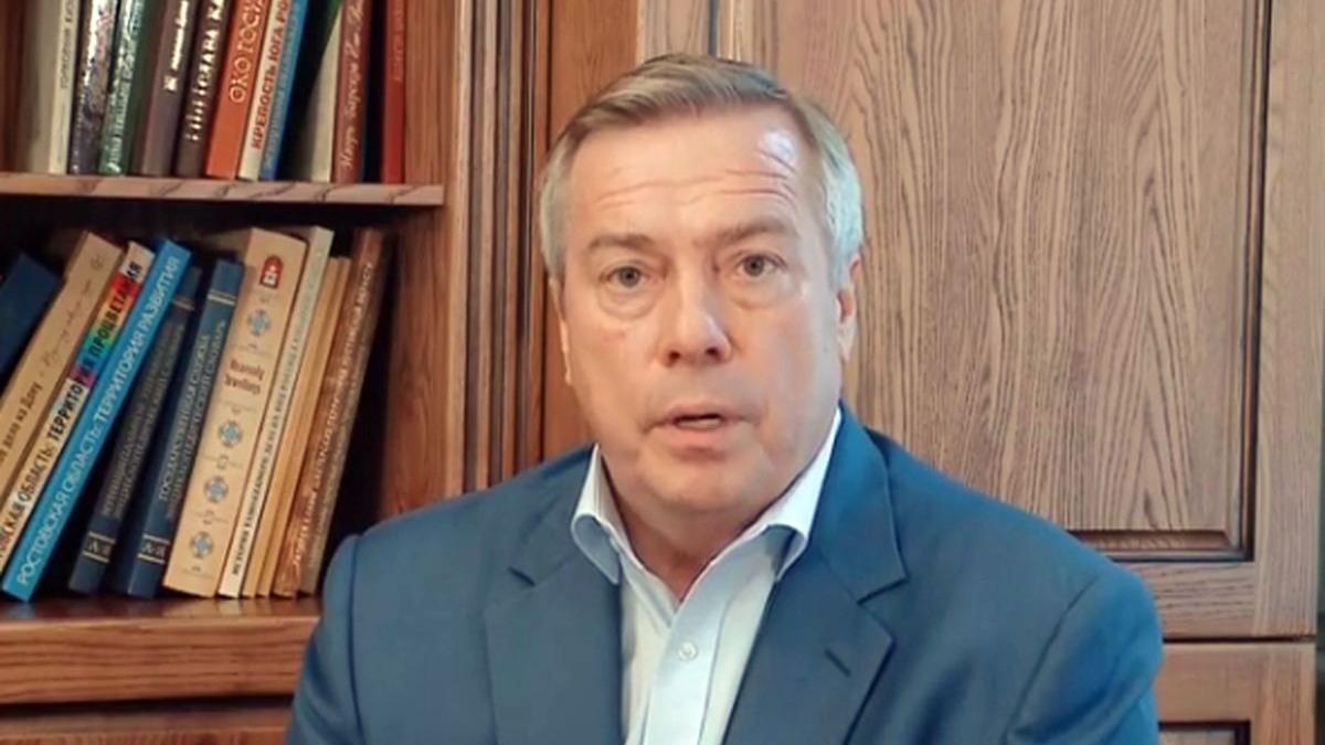 губернатор Ростовской области Василий Голубев Василий Голубев картинки