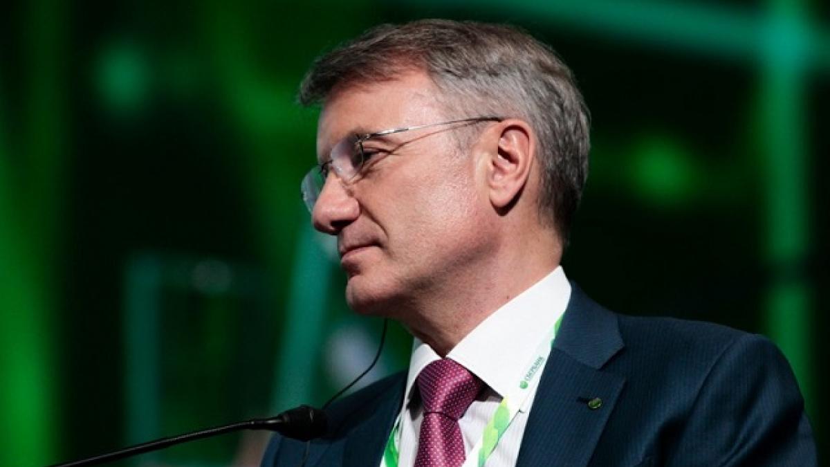 Сбербанк ликвидирует сеть банкоматов, если правительство отменит комиссии за снятие наличных Греф пригрозил ликвидировать банкоматы, если отменят комиссию за снятие наличных