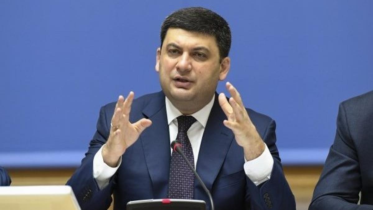 Нам придется отдать почти все: на Украине подсчитали бюджет Нам придется отдать почти все: на Украине подсчитали бюджет