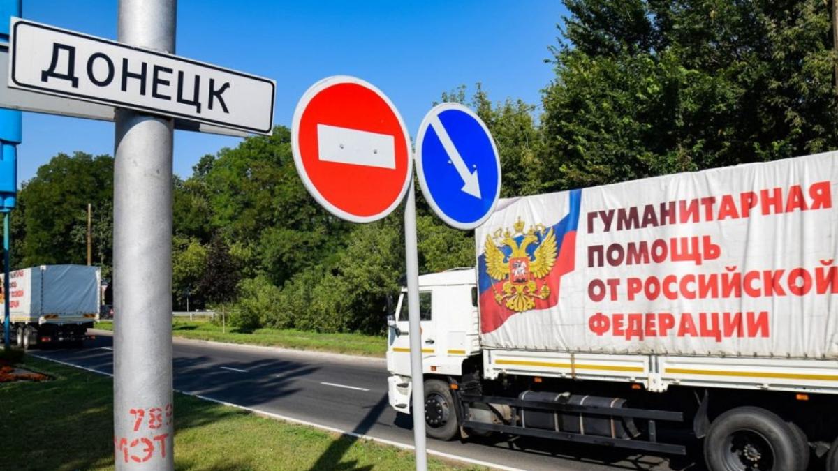 Великобритания призвала РФ прекратить направлять в Донбасс гуманитарные конвои Российский гумконвой