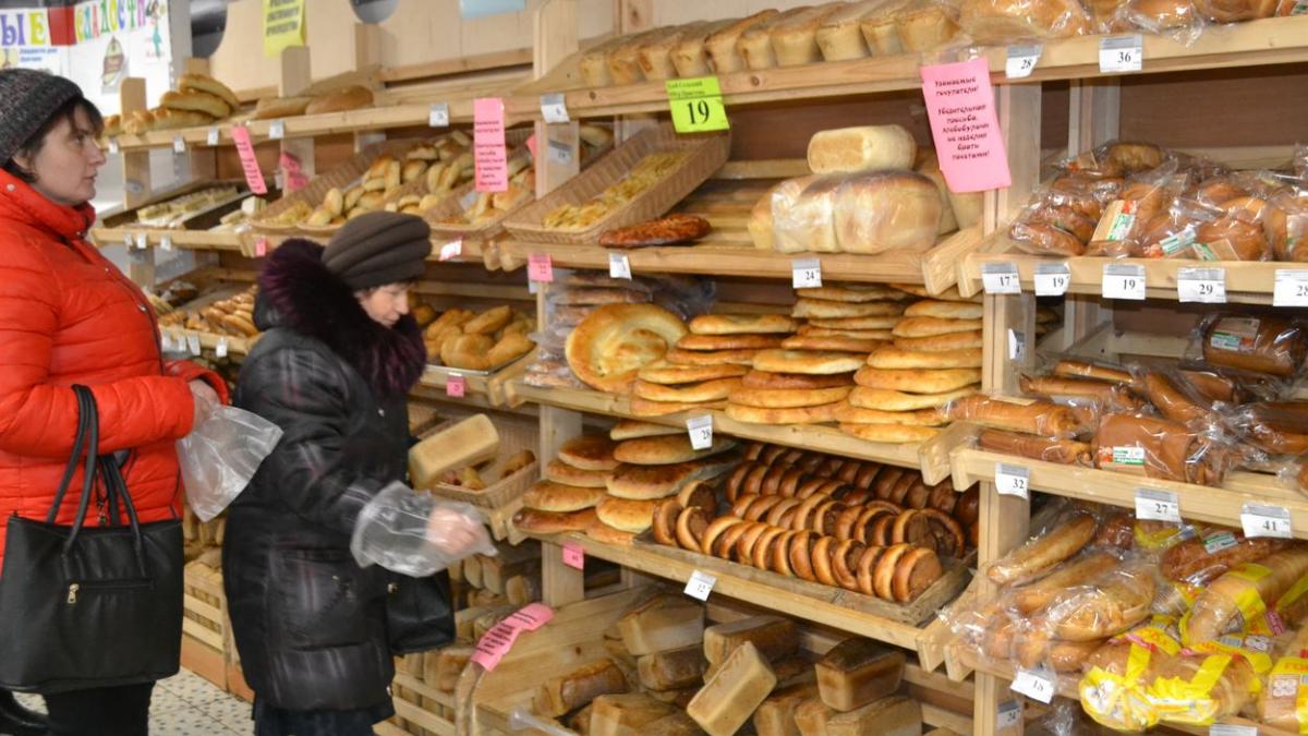 Магазин Хлеб Есть