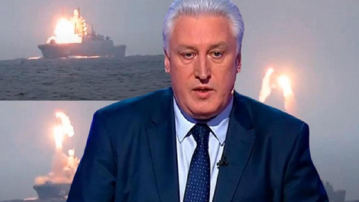 Игорь Коротченко военный эксперт Игорь Коротченко о запуске Циркона