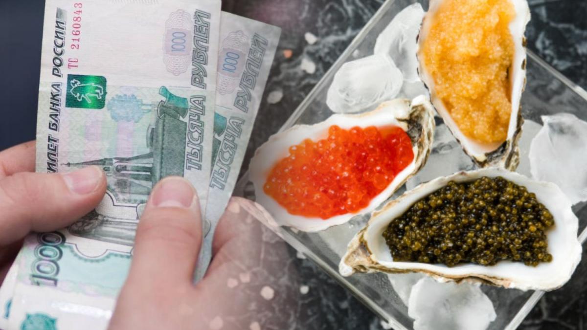 Икра щучья, черная и красная, тысячные купюры Икра щучья, черная и красная