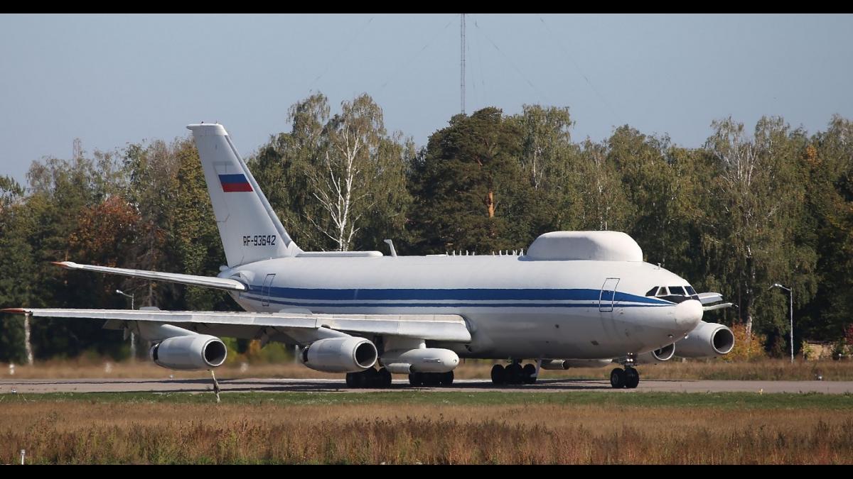 Ил-80 Ил-80