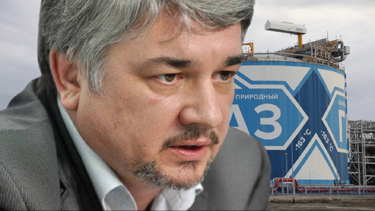 Ростислав Ищенко Ищенко: за газовую панику будет расплачиваться не только Европа