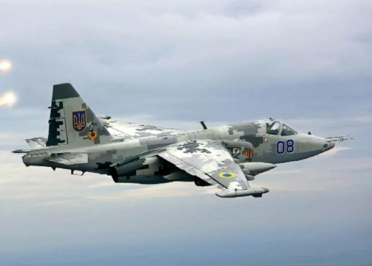 Су-25 ВВС Украины уничтожен
