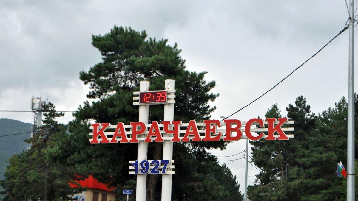 „Зелёный щит“ длиной 40 га появится вокруг города Карачаевска въезд в город Карачаевск
