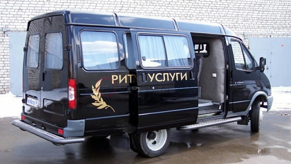 Похоронные услуги в Волгограде станут дороже Похоронный катафалк
