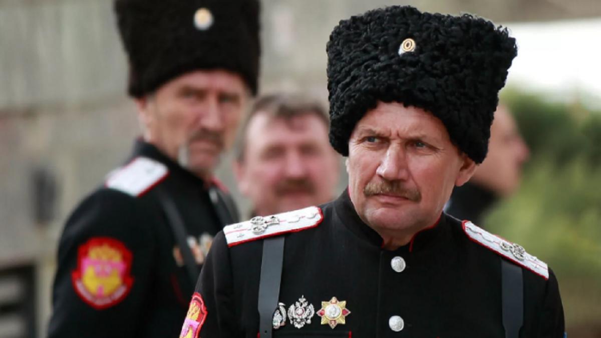 Казаки Казаки