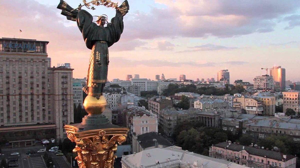 Киев Киев