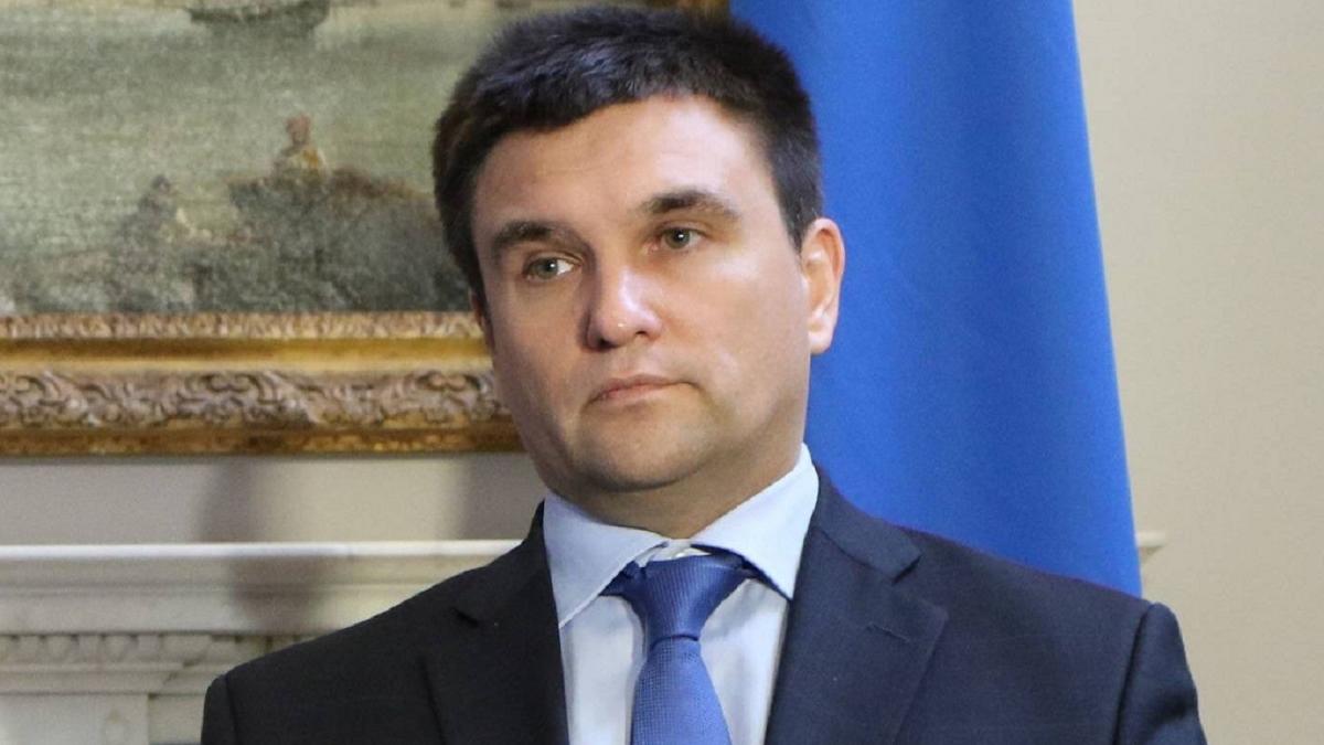 Павел Климкин Климкин Украина Крым
