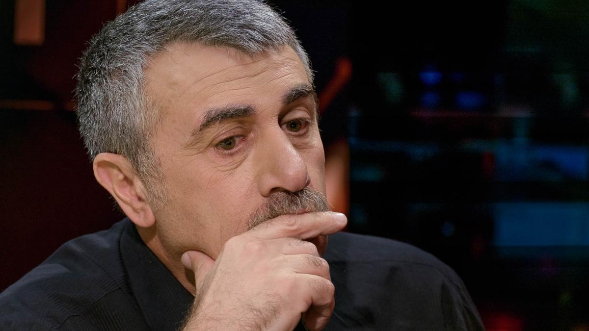 Доктор Комаровский Доктор Комаровский