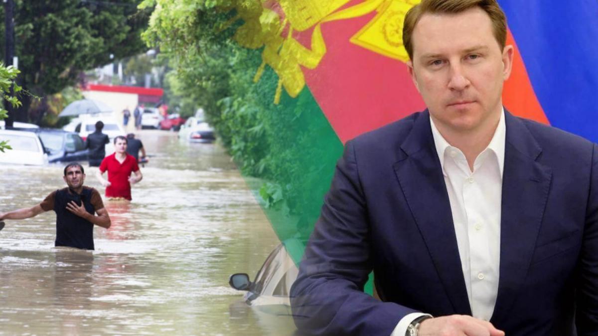Алексей Копайгородский мэр Сочи Алексей Копайгородский