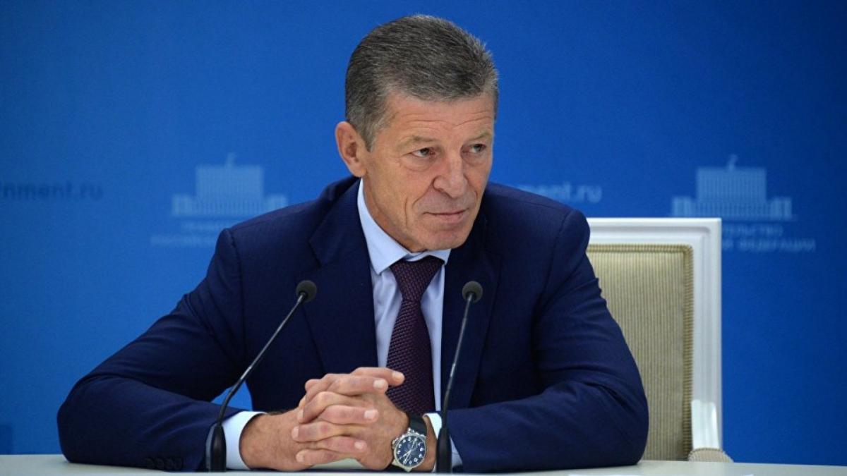 Дмитрий Козак Козак администрация президента РФ