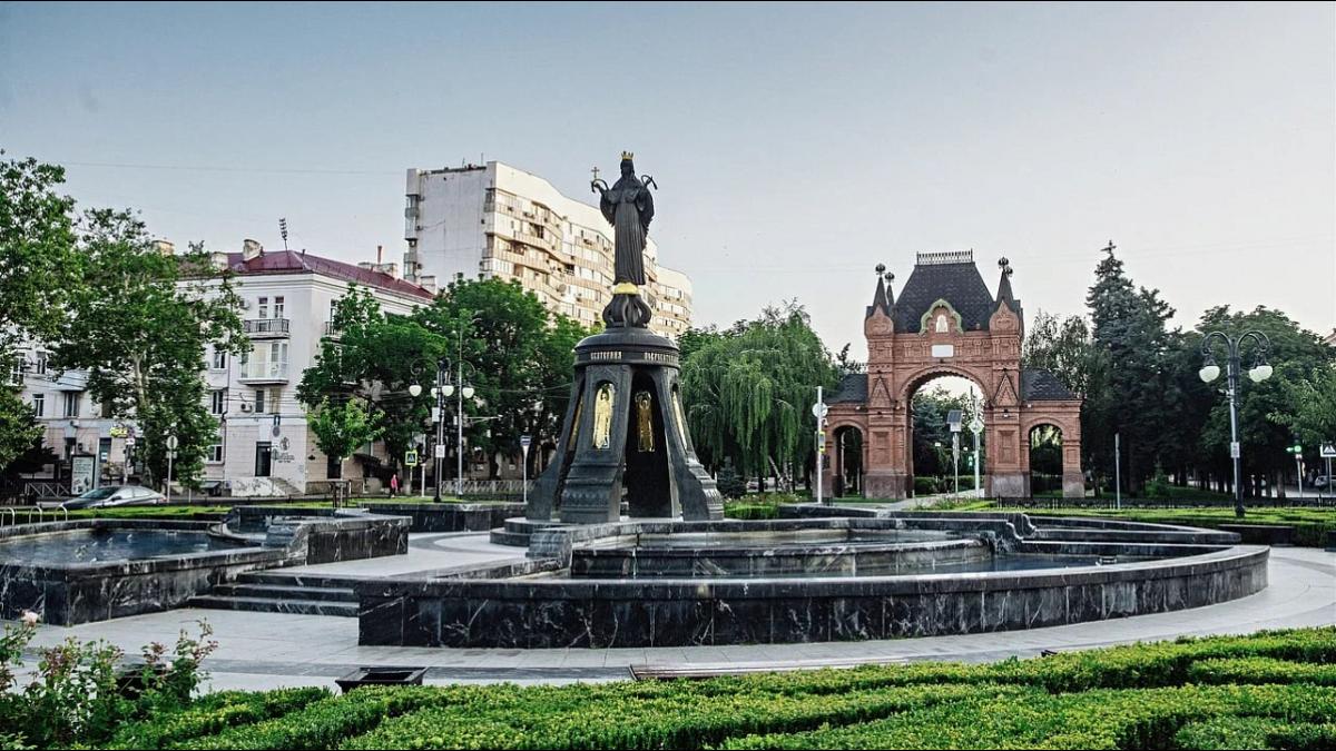 Краснодар