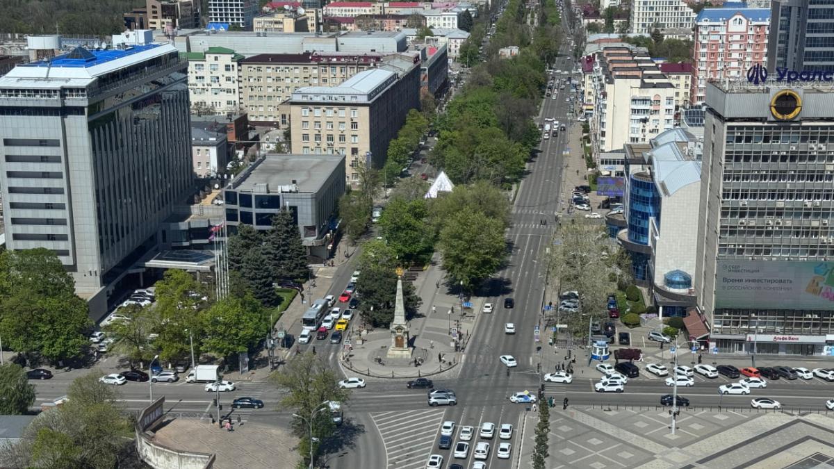 Краснодар