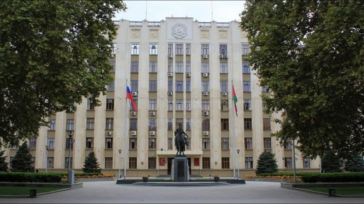 Краснодар, администрация Краснодар, администрация