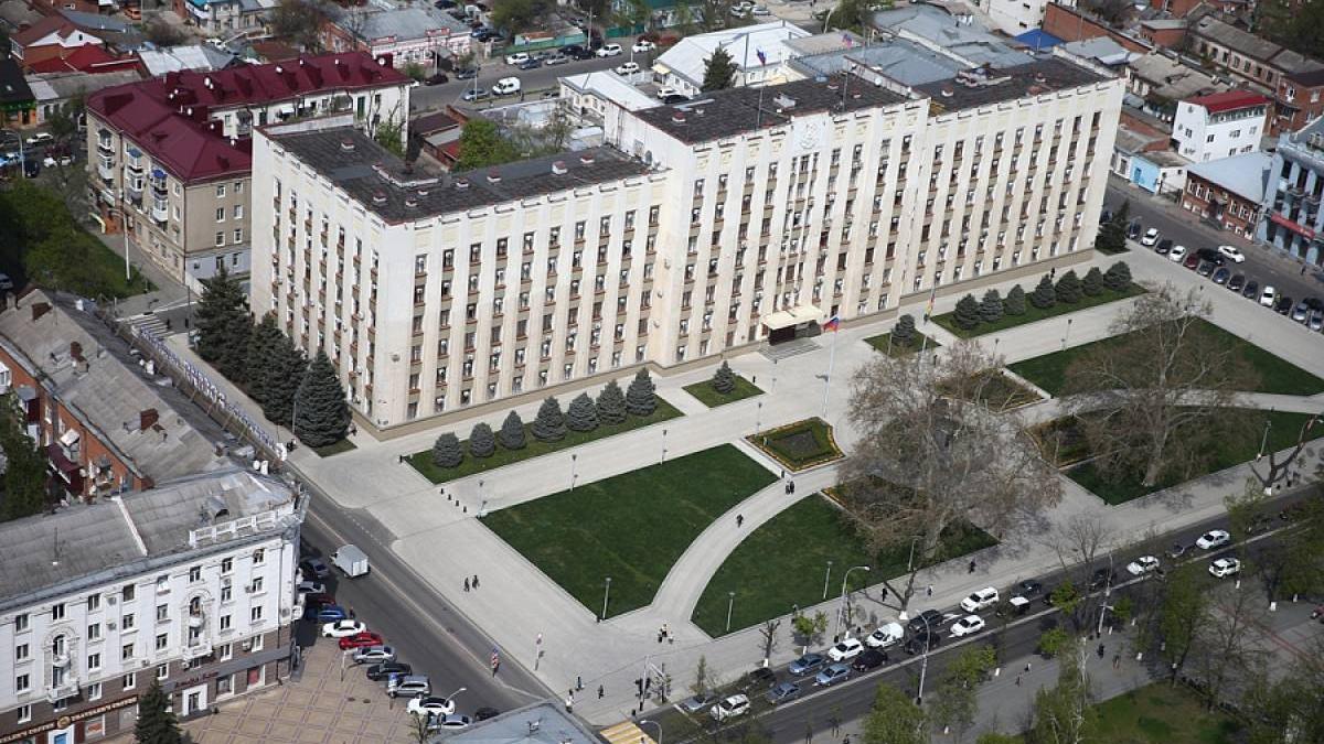 Правительство Краснодарского края
