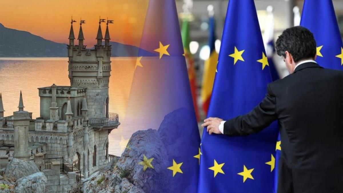 Крым и Евросоюз Крым и ЕС