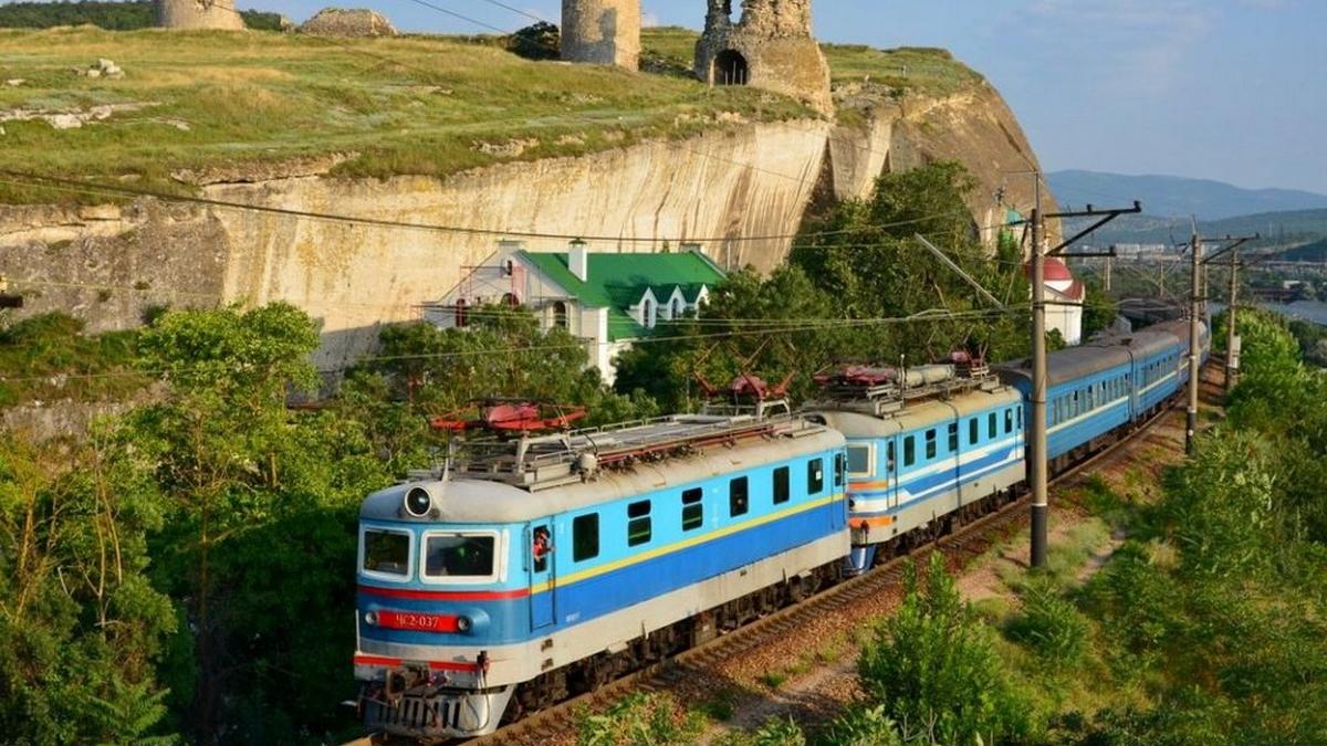 Поезд в Крым Крымская железная дорога