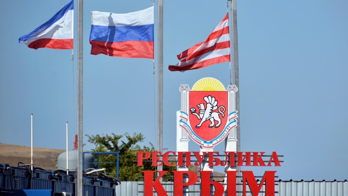 Глава Крыма ввел плату для туристов за нахождение в обсерваторах Республика Крым