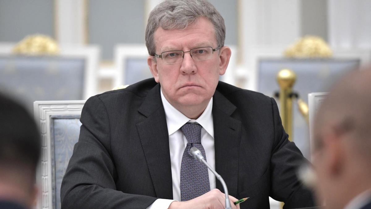 Алексей Кудрин