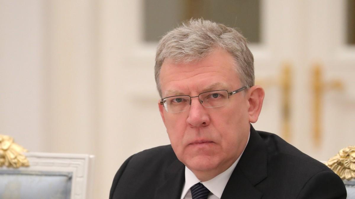 Кудрин спрогнозировал нулевой рост российской экономики в текущем году Алексей Кудрин