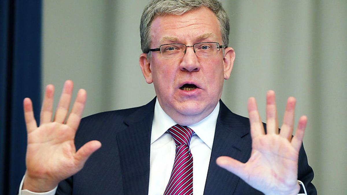Кудрин заявил, что нет смысла копить на «чёрный» день, он уже наступил Кудрин назвал необходимую для борьбы с бедностью в России сумму