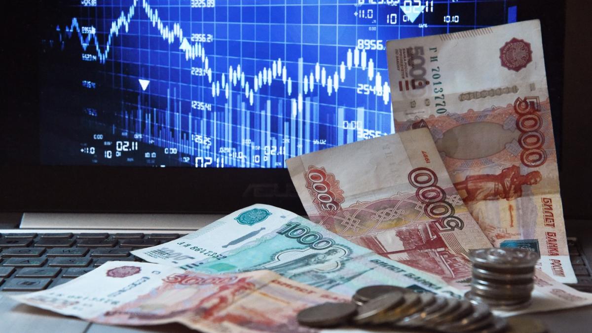 курс рубля курс рубля в конце года