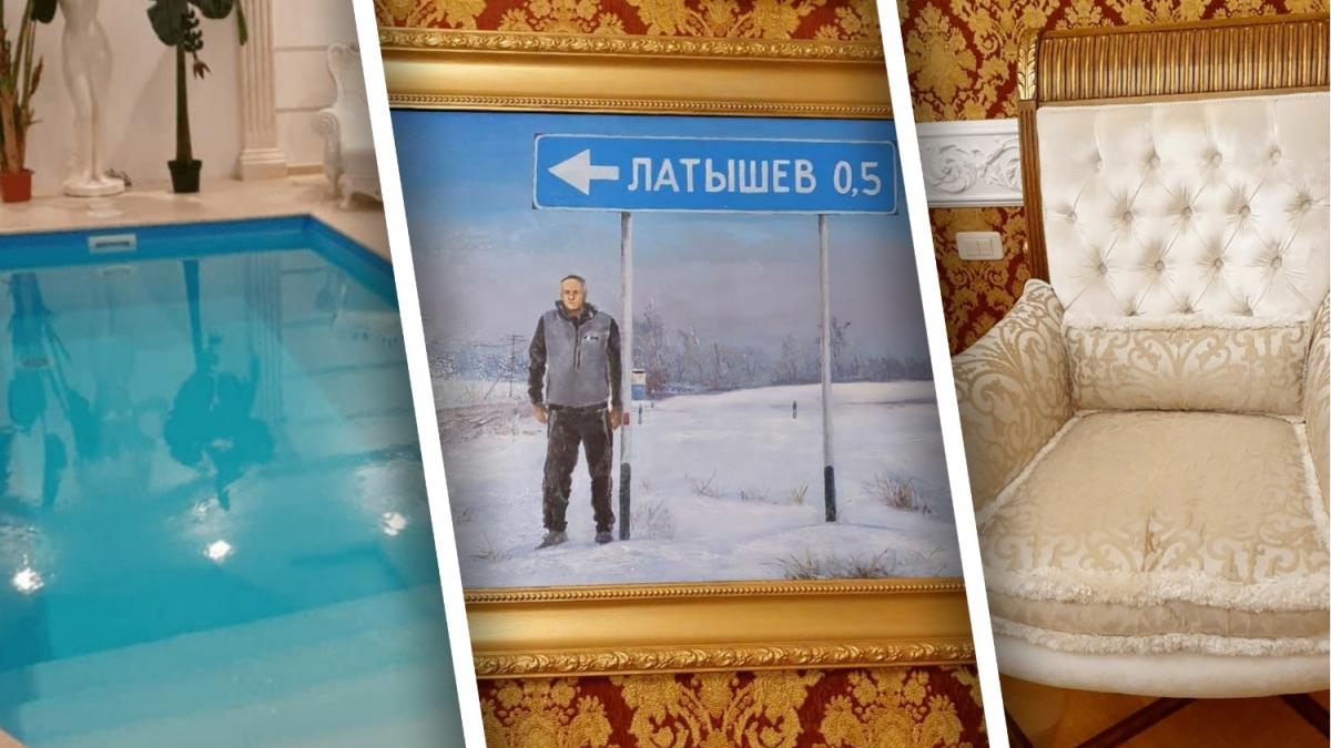 Золотой дворец Латышева Жена ростовского депутата Латышева раскрыла, откуда у них такой дом