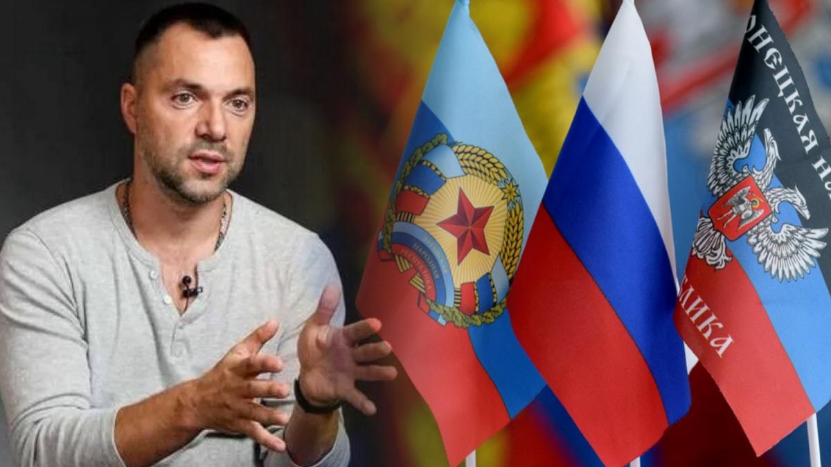 Алексей Арестович Арестович заявил о захвате Донбасса «за 3-5 дней» из-за «болезни» Путина