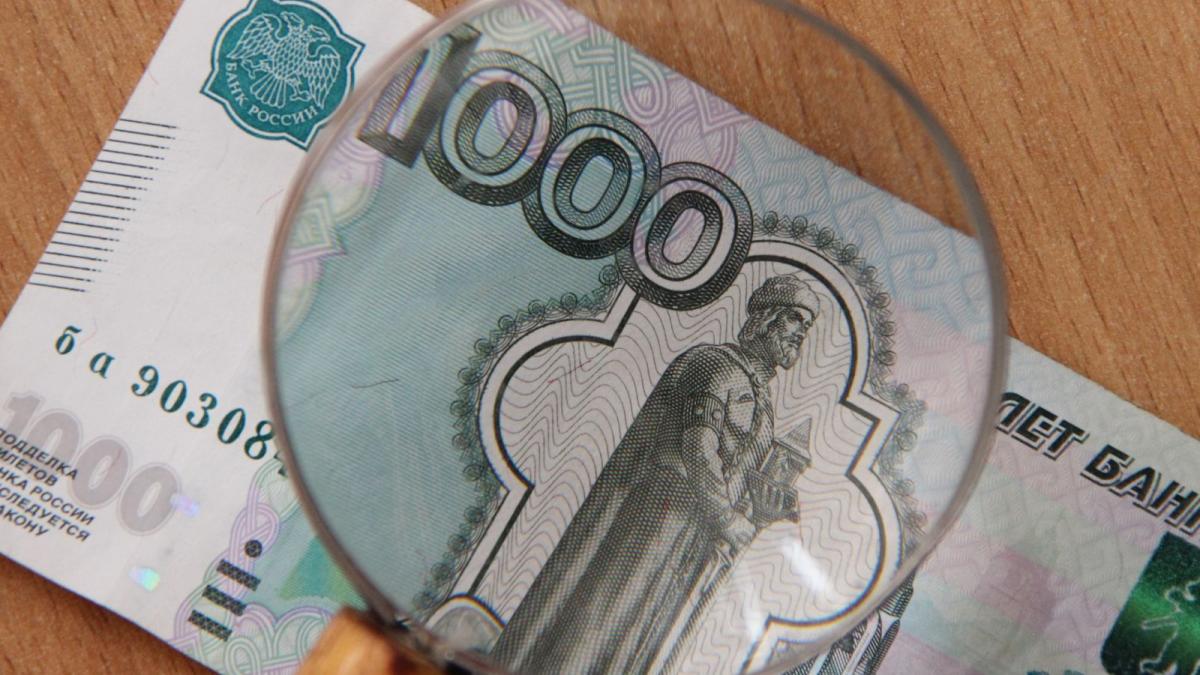 Деньги, вы где? В ПФР уточнили, какие изменения пенсионной реформы вступят в силу в 2020 году