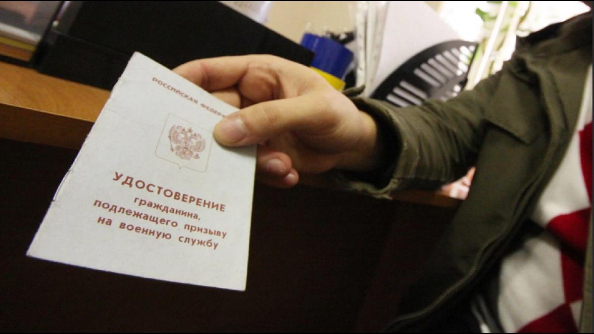 Мобилизация в России Мобилизованных в Подмосковье россиян на переподготовку в день получения повестки